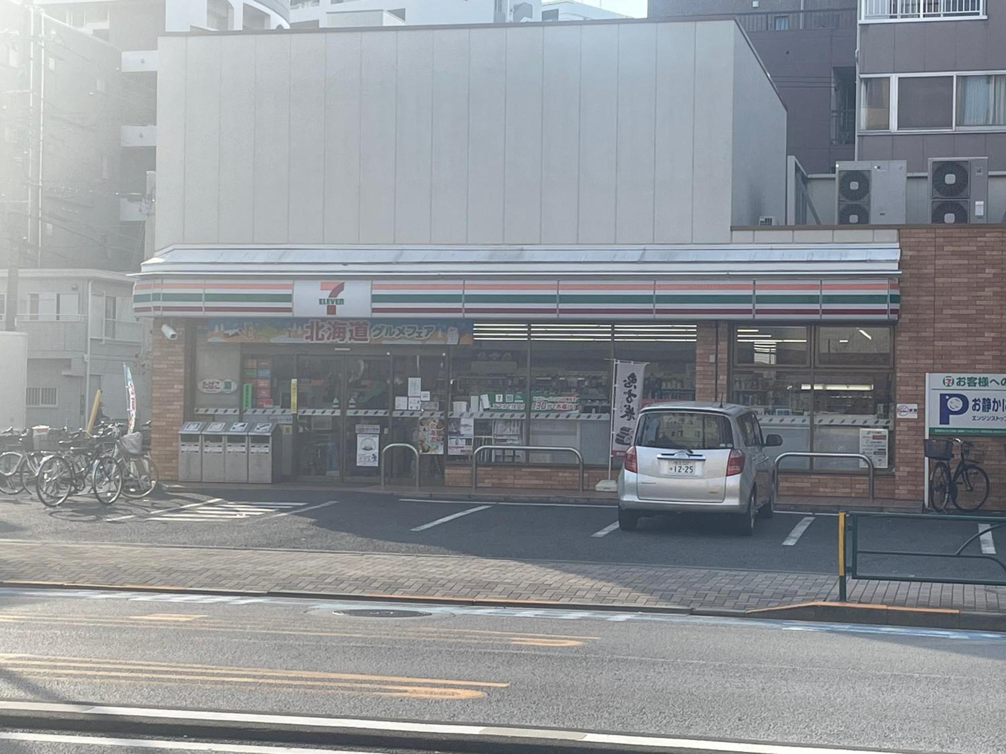 Calum Asakusa Imado Tokyoカルム浅草今戸ツインルーム新築民泊東京浅草隅田川今戸神社近くスカイツリー見えるコンビニコインランドリー近くある浅草駅まで徒歩圏内アクセス便利成田空港羽田空港銀座渋谷東京駅直通 Luaran gambar